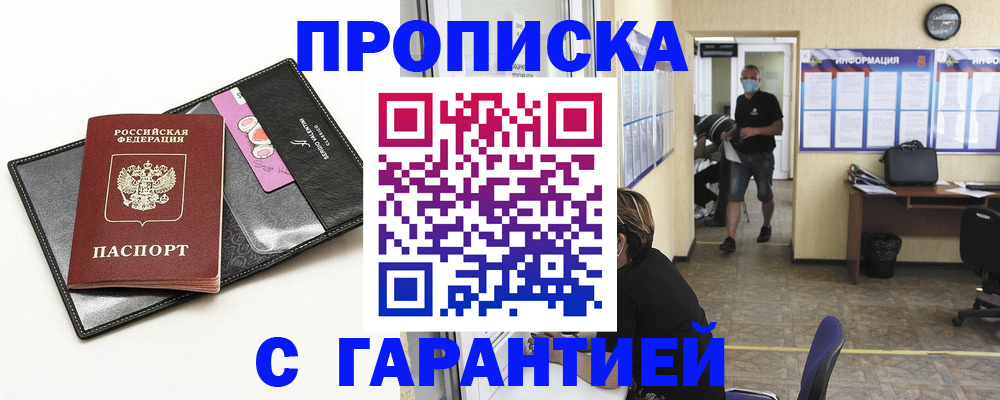 форма 3 в Богучаре